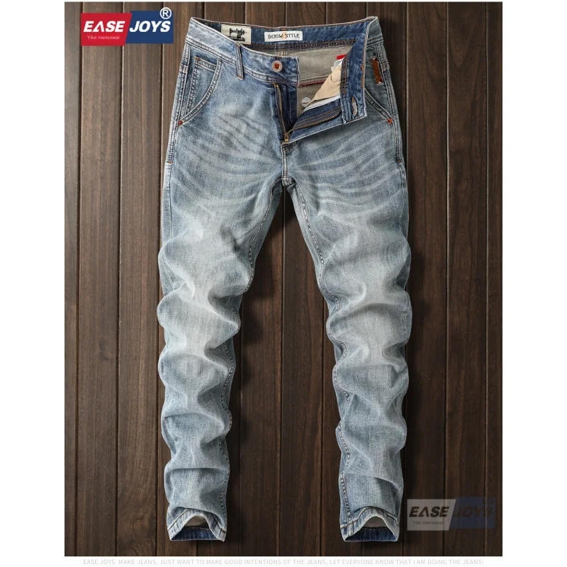 

2025 autumn new jeans men's trendy casual Korean version elastic small foot long pants simple and versatile