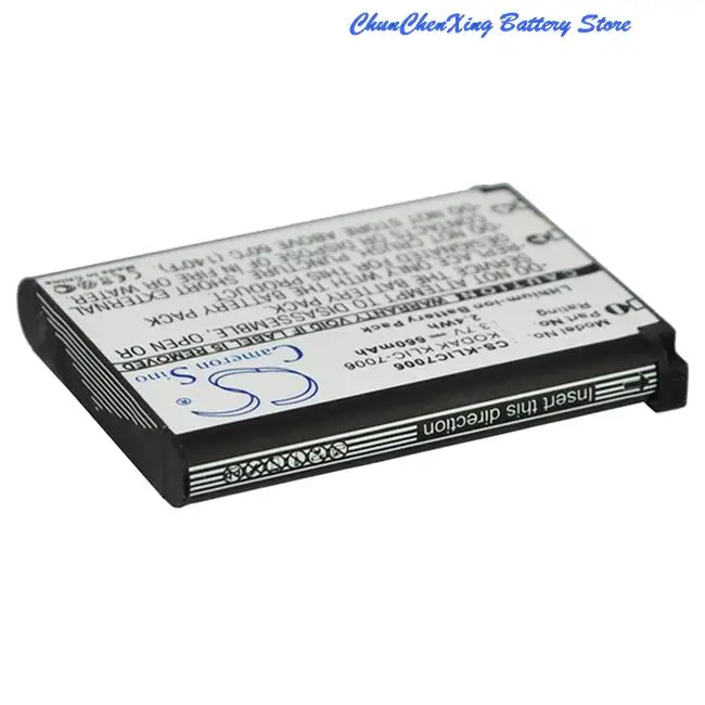 Replacement 660mAh Battery for KODAK Easyshare M883 Zoom M873 M530 M550 M580 M575 M215 M22 M52 M522 M532 M5350 M5370 M552 M565