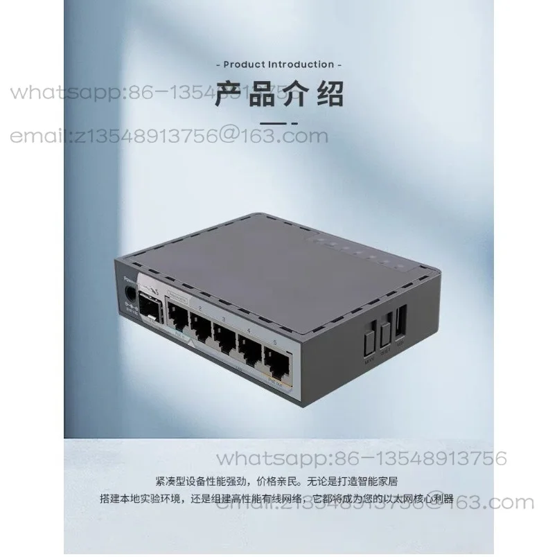 In stock E60iUGS hEX S (2025) RB760iGS upgraded ROS Gigabit wired router