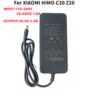 HIMO Charger For XIAOMI HIMO C20 Z20 Electric Bike Bicycle Battery Charger Spare Parts