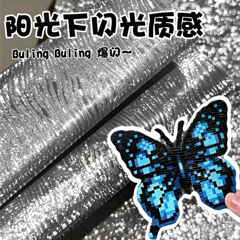 

Shiny Ironing Cloth For Perler Beads Water Ripple Fuse Beads Ironing Paper Reusable DIY Pixel Art Melty Beads Ironing Sheet