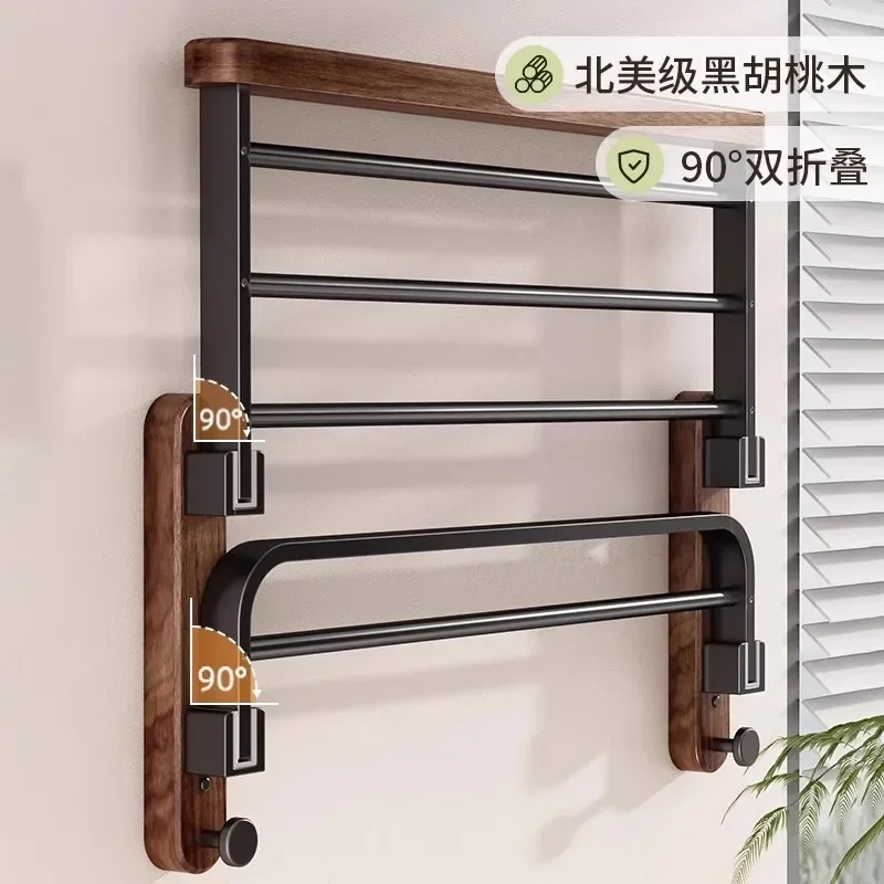 Walnut Foldable High-end Toilet Bathroom Set Device Rack Punching Free Space Aluminum Wall Mounted Bath Towel Rack