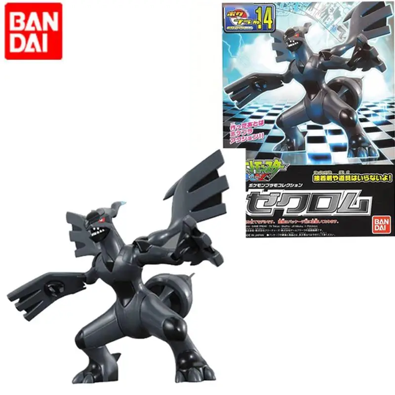 bandai-original-pokemon-zekrom-evolucao-serie-vol14-monstros-de-bolso-montar-modelos-de-brinquedo-decoracoes-de-mesa-presente-de-aniversario-do-miudo
