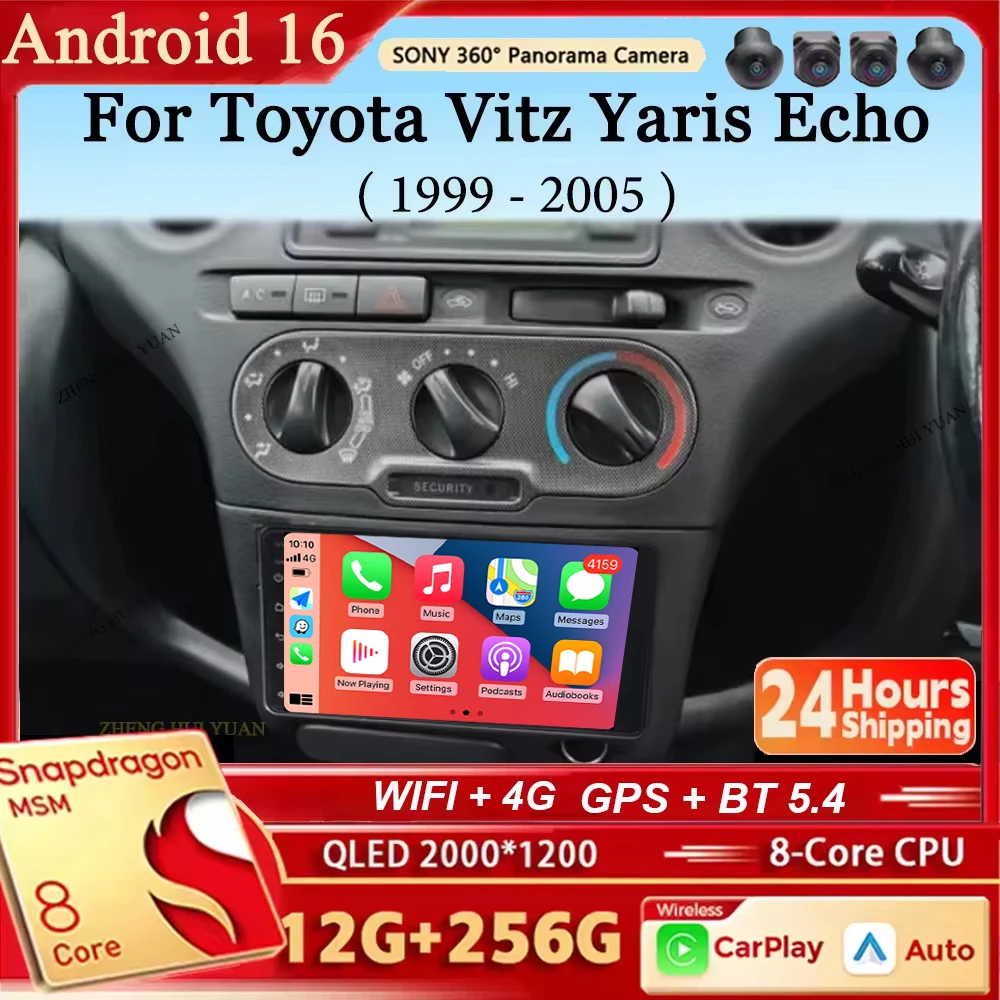 For Toyota Vitz XP10 Yaris Platz Echo 1999 2000 2001 - 2005 Android 16 Multimedia Video Player Carplay Touch Screen RDS 8 Core