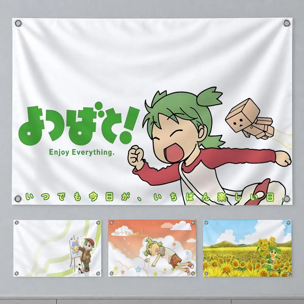 Cute Manga Yotsuba&! Flags Wall Hanging Banner Indoor Outdoor Party Home Wall Decor Backdrop