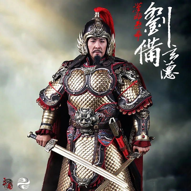 

303Toys Mp019 1/6 Men Soldier Emperor Liu Bei Three Kingdoms Series Copper Battle Suit Deluxe Version Full Set 12" Action Figure