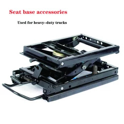 Truck Airbag Seat Base Conversion Parts Pneumatic Suspension Kit For Truck Seat Mount Shock Absorption Truck Seat Base