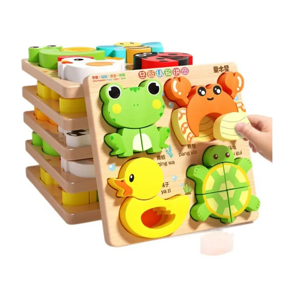 Multicolor Wooden 3D Puzzle Fruits Dinosaur Hand-eye Coordination Early Education Puzzle Cartoon Animal Animals Jigsaw