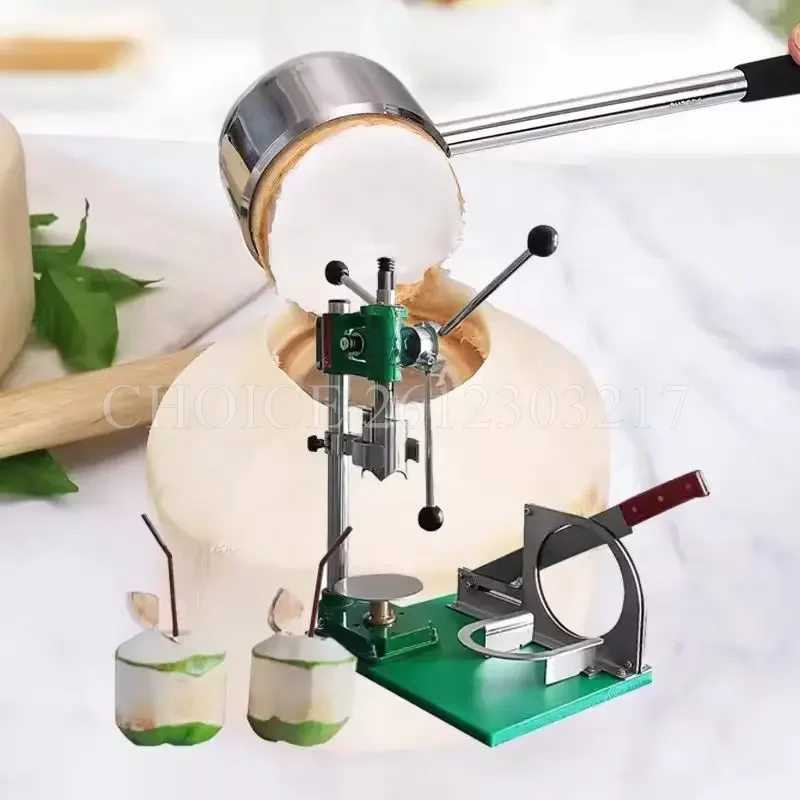 Heavy Duty Fresh Green Coconut Cutter Commercial Manual Opening Coconuts Maker Save Effort Coconut Capping Cover Drilling Maker