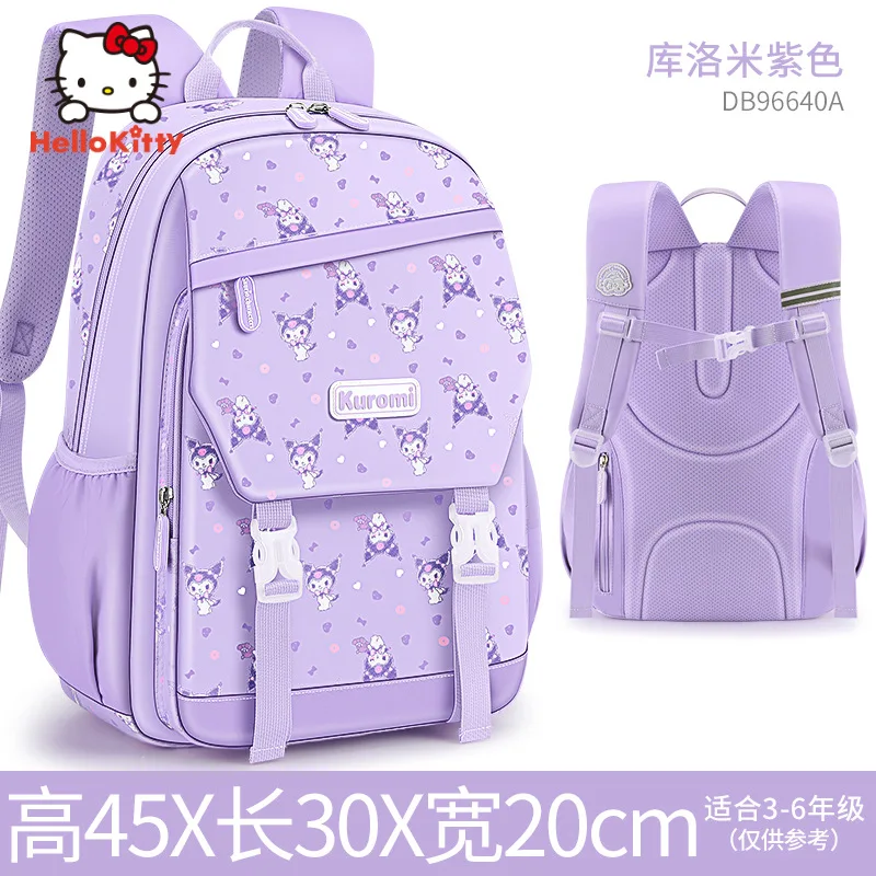 2024 New Disney Children\'s School Bag Waterproof Large Capacity Lightweight Kuromi Cartoon Girls Backpack Children\'s Gift