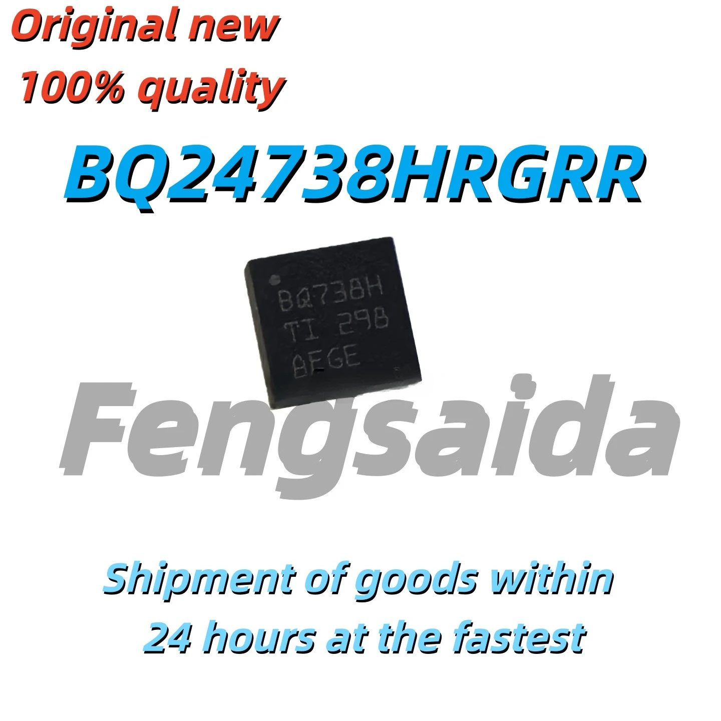 5PCS Brand new original BQ24738HRGRR BQ738H notebook IC brand new original QFN-20