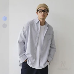 Loose Stripe Shirt, Men's New Trend University Style Loose Casual Long Sleeves Shirt Coat, Couple's Tops Over Size.