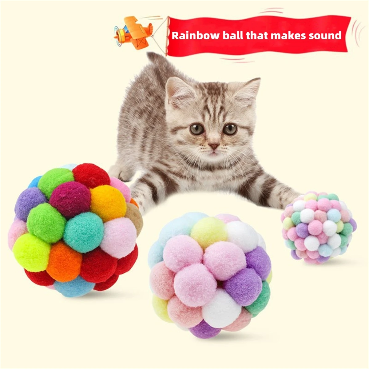 3Pcs Colorful Plush Bell Ball Cat Can Make Sounds To Entertain Themselves 4.5/6cm Scratch-Resistant Rainbow Plush Ball Play With