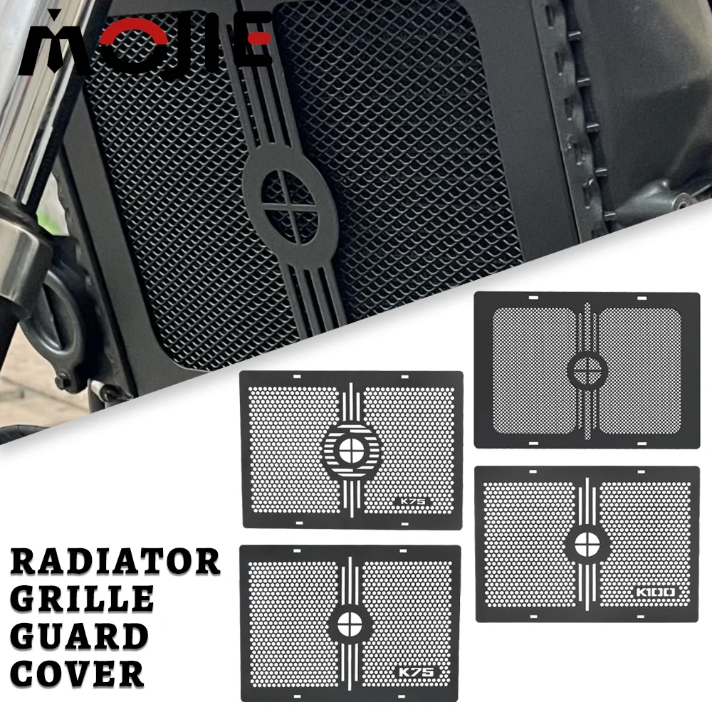 

Для BMW K75 K100 K1100 алюминиевая решетка радиатора с ЧПУ, защитная решетка K 75 100 1100, аксессуары для мотоциклов