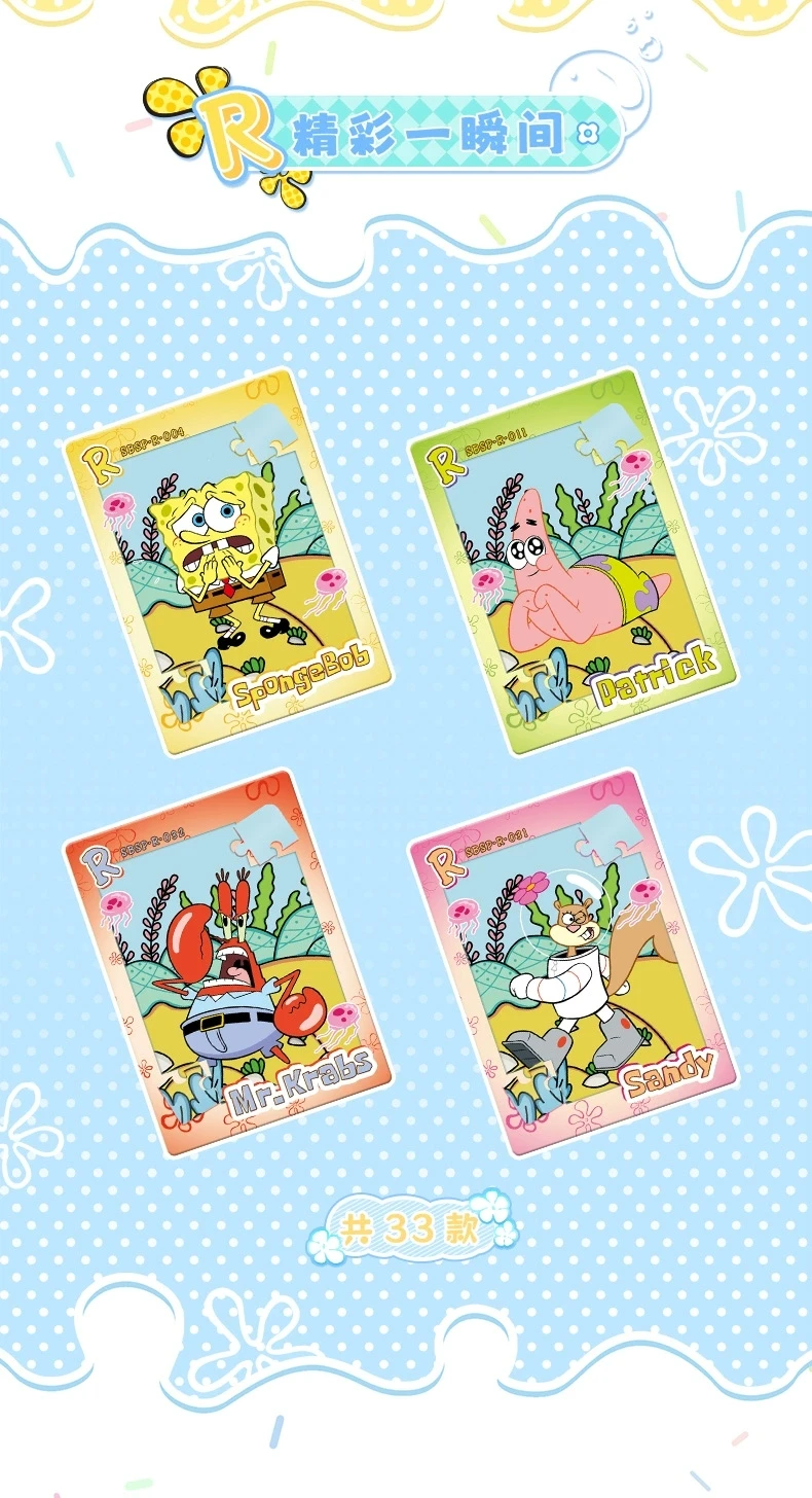 KABAO Anime SpongeBob Schwammkopf Patrick Star Kartensammlung Sammelkarten Cartoon Lustige Sammelkarten Spielzeug für Kinder Geschenk – Detail 10