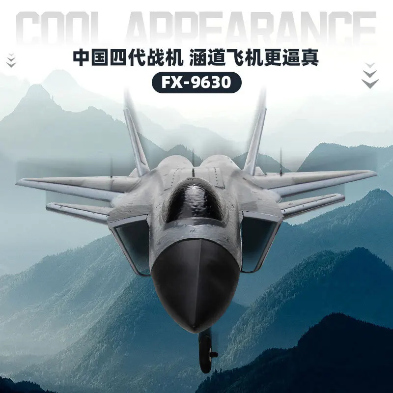 J-20จำลองเครื่องบินรบสี่แชนเนล2.4G รุ่นใหม่สำหรับเป็นของขวัญสำหรับเด็ก2024