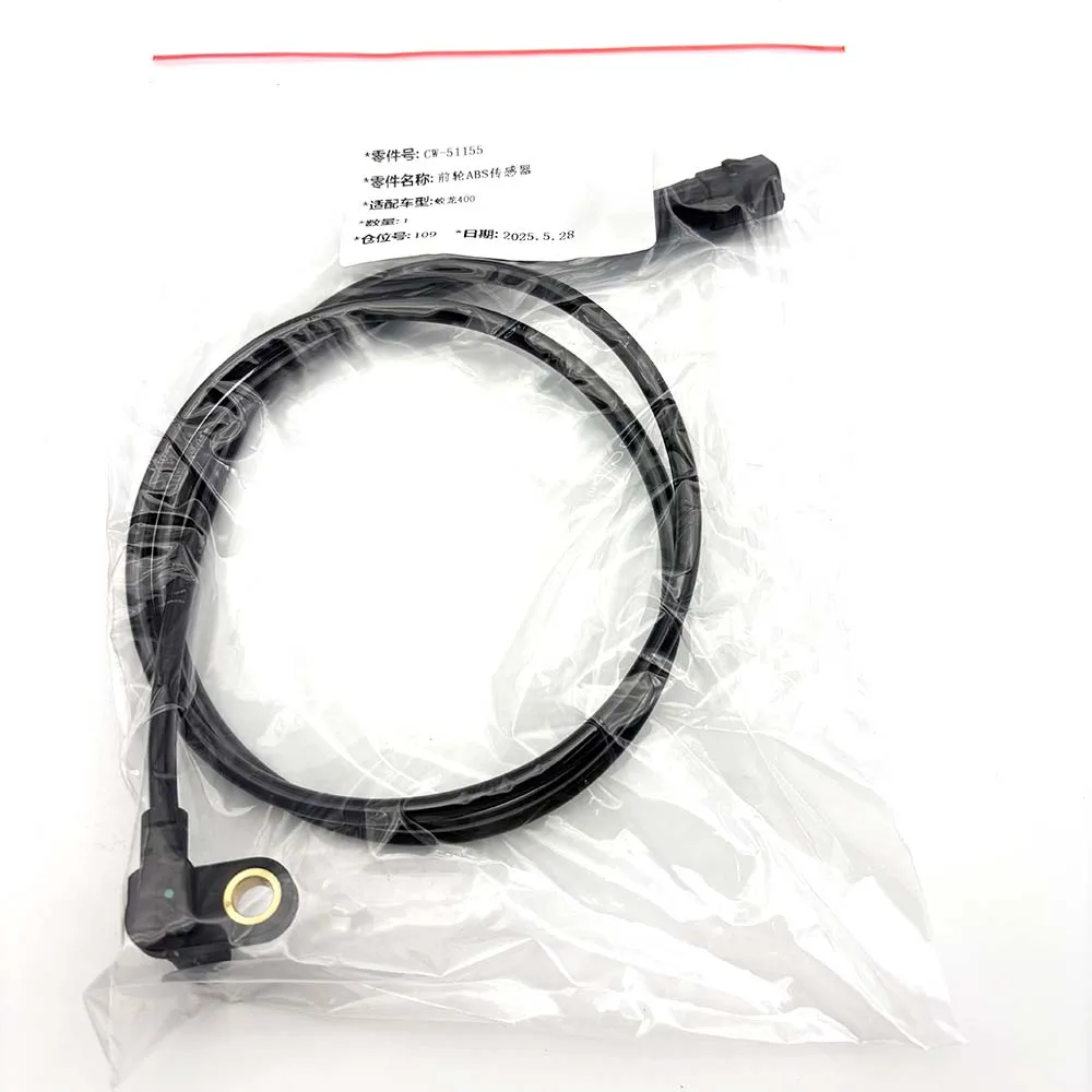 CW-51155 CW51155 Front Wheel ABS Sensor Fit for Jialong 400 Motorcycle ABS Brake System Replacement Parts