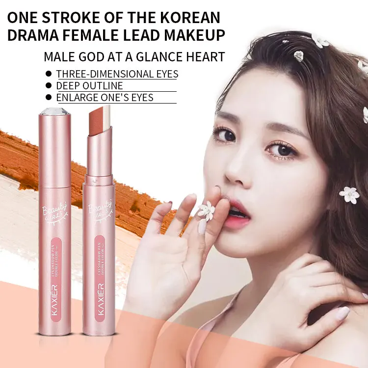 Smudge-Proof Shimmery Nude Eyeshadow Stick - Quick Application with Two Shades