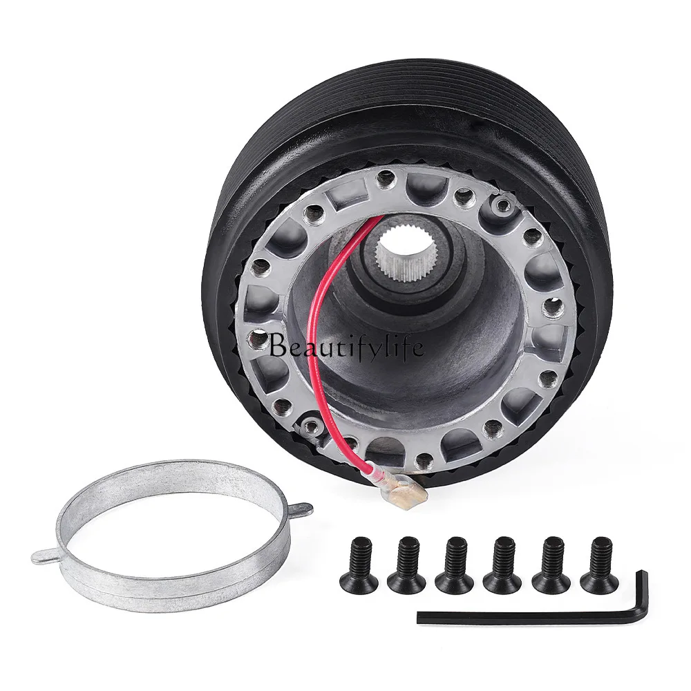 

*Car modification accessories R-2 steering wheel base adapter steering wheel connector accessories, suitable for car models