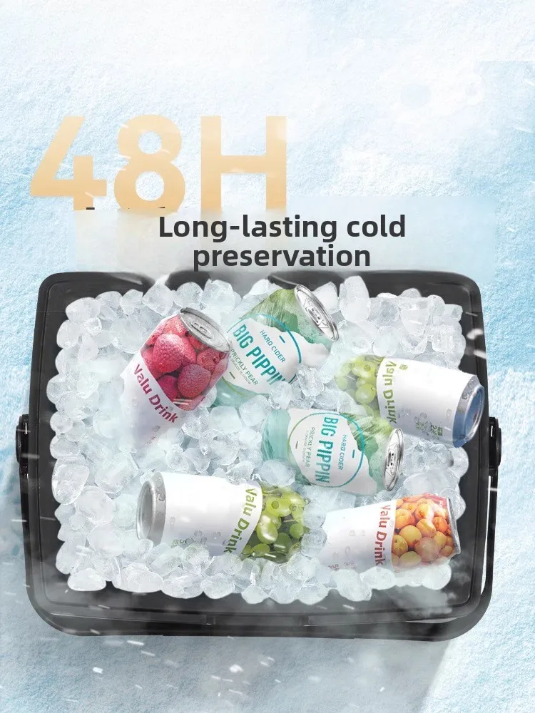 

LSL Insulated Box Ice Block Cooler Outdoor Camping Ice Bucket Car-mounted Stall Small Refrigerator