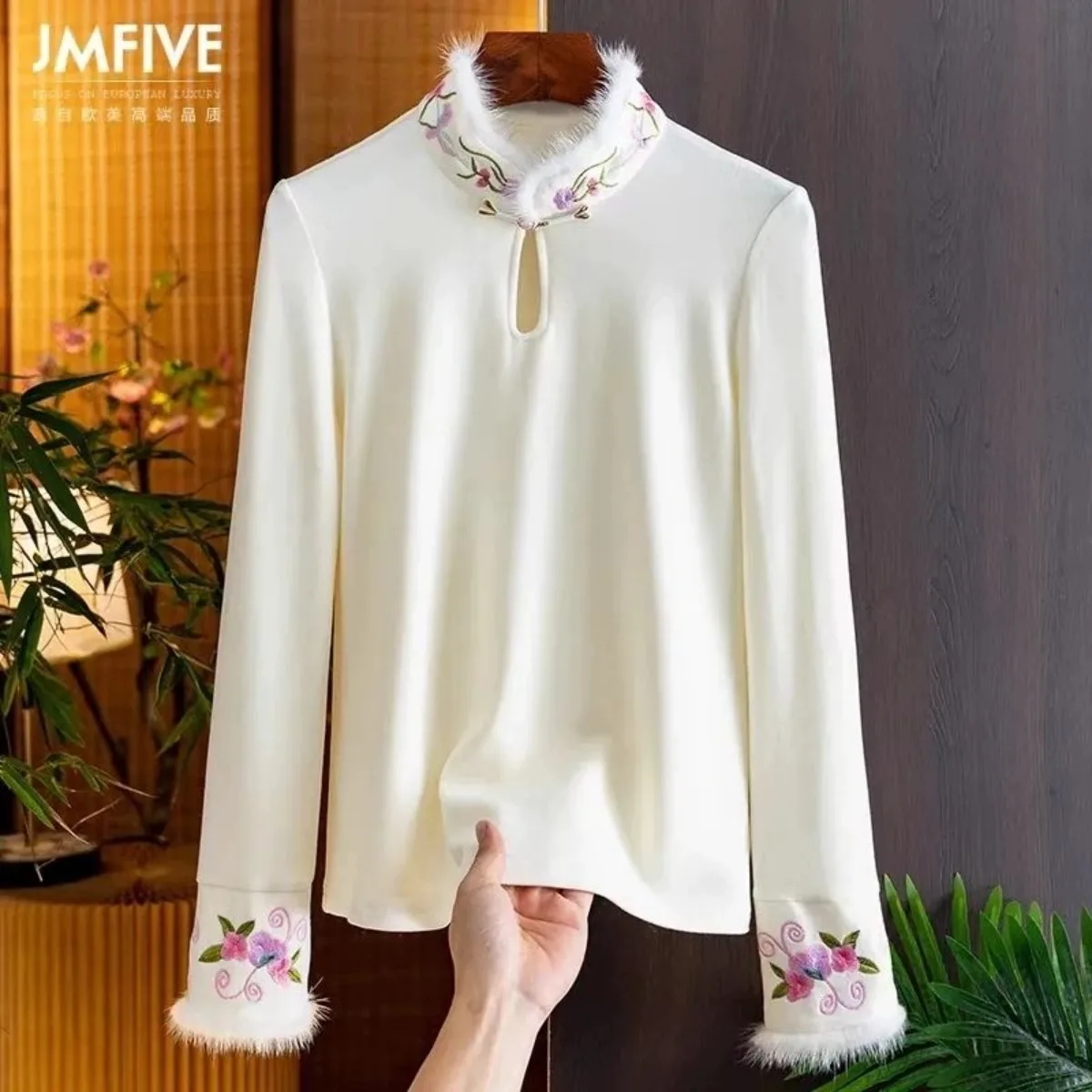 

Chinese Style Blouse Base Layer, Embroidered Raw Edge Half Turtle Neck Long Sleeve Top | Jacquard New National Chic Shirt