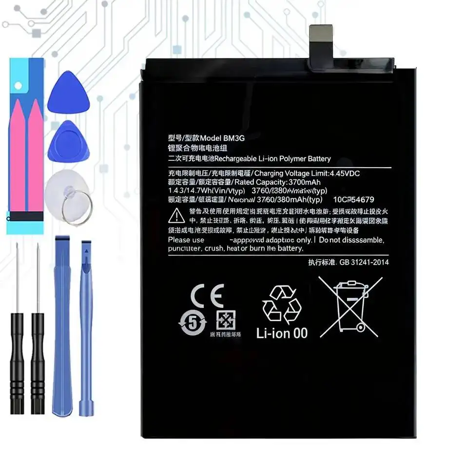 High-Capacity High Compatibility BM3G 3700Mah For Xiaomi Mix 3 5G Mobile Phone Battery