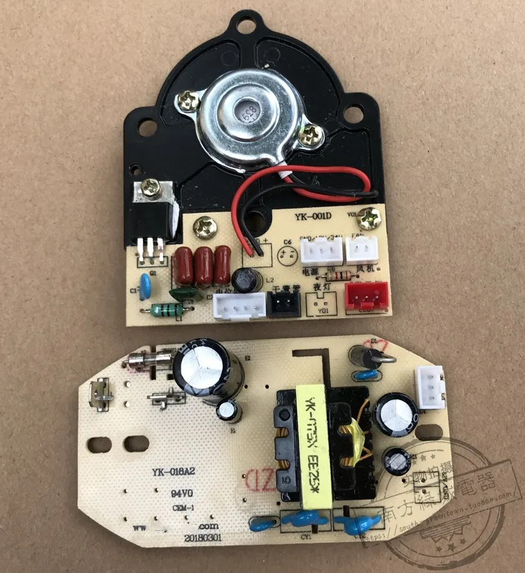 2Pcs Humidifier power board YK-018A2 atomization board YK-00D new circuit board