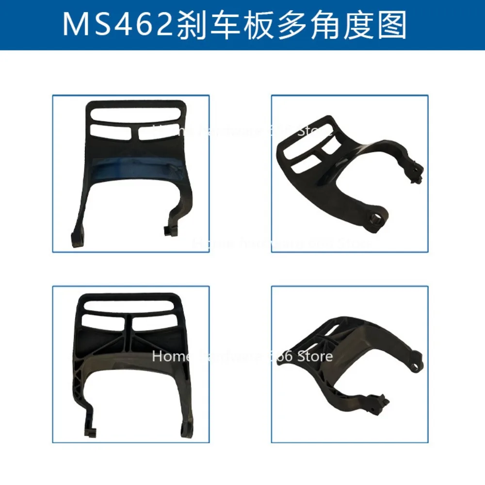 

Для STIHL MS462 ручные тормозные колодки 1142 790 9102 MS462C MS462 тормозные колодки