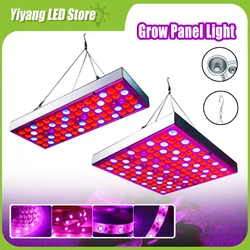 LED Grow Panel Light Full Spectrum Plant Growing Light Box Phytolamp Bulb For Indoor Greenhouse Plants Flower Growth Seedling