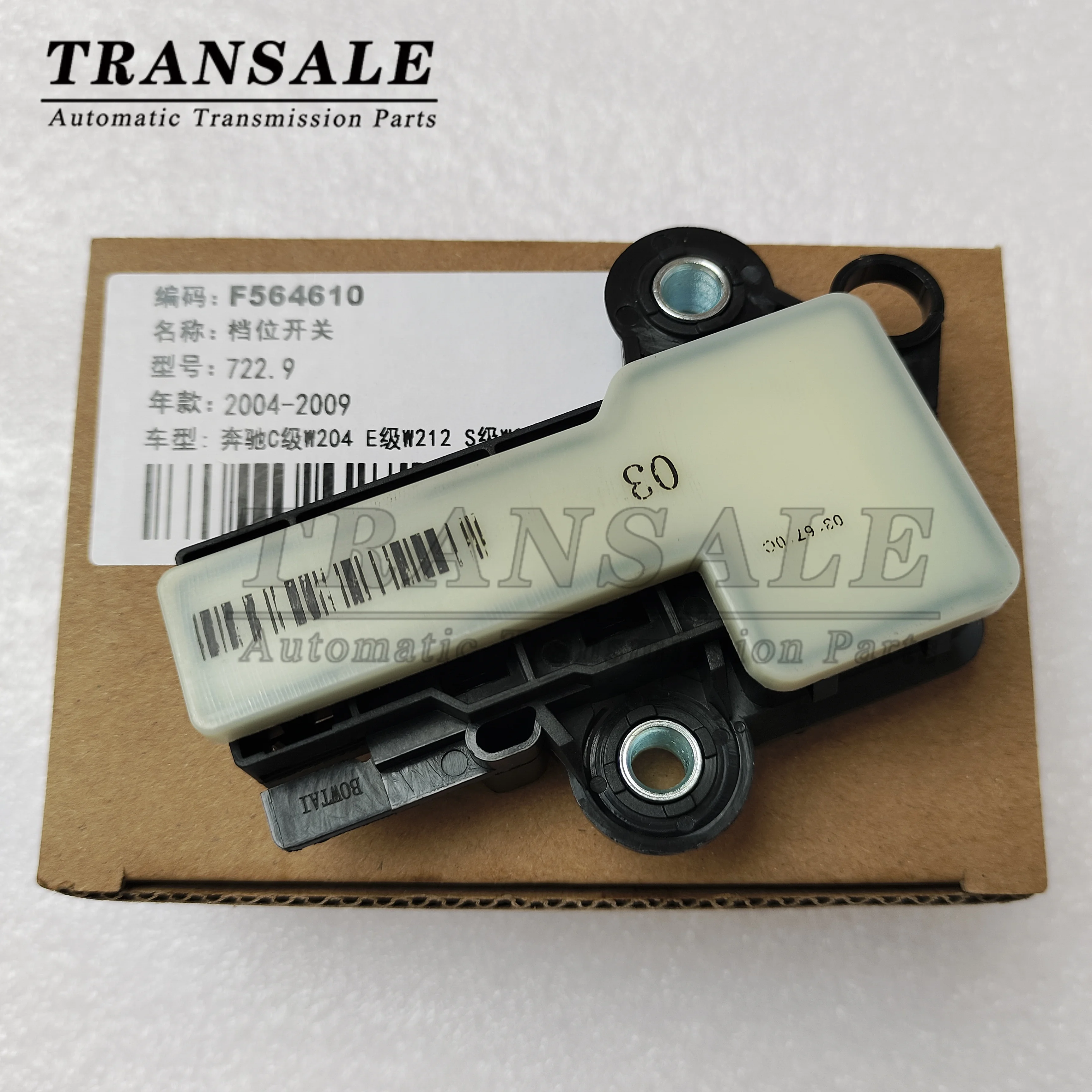 

Transmission TCU Sensor 722.9 Y38s1 For Mercedes Benz C E S R M CL G ML SL Class W164 W166 W204 W211 W220 w217