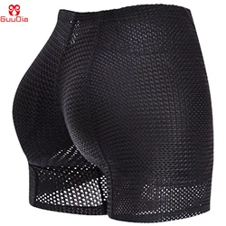 GUUDIA-bragas acolchadas para Realce de glúteos, ropa interior, cojín, pantalones cortos