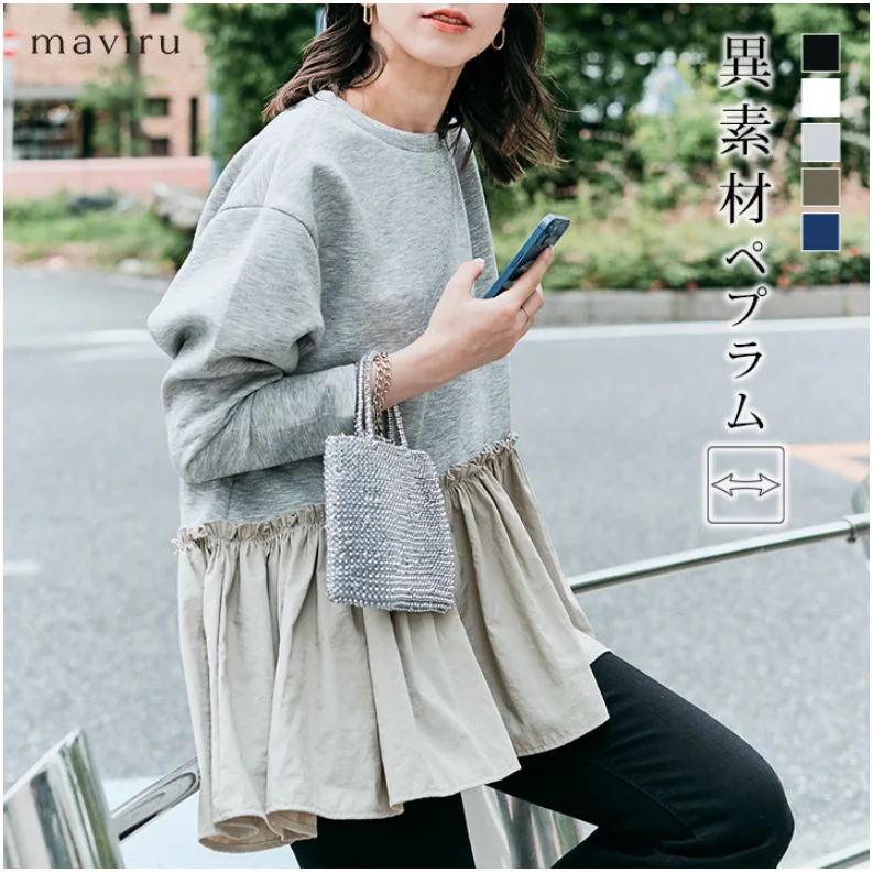 

Новый свитшот в японском и корейском стиле с неровным подолом, лоскутный рюш, однотонный свободный пуловер с длинными рукавами, футболка, топ