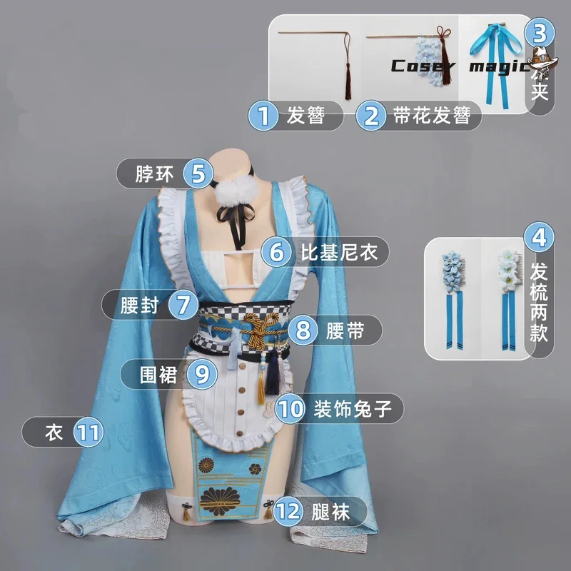 

Blue Archive Asuma Toki Ancient style Cosplay Costume Cos Game Anime Party Uniform Hallowen Play Role Clothes Clothing
