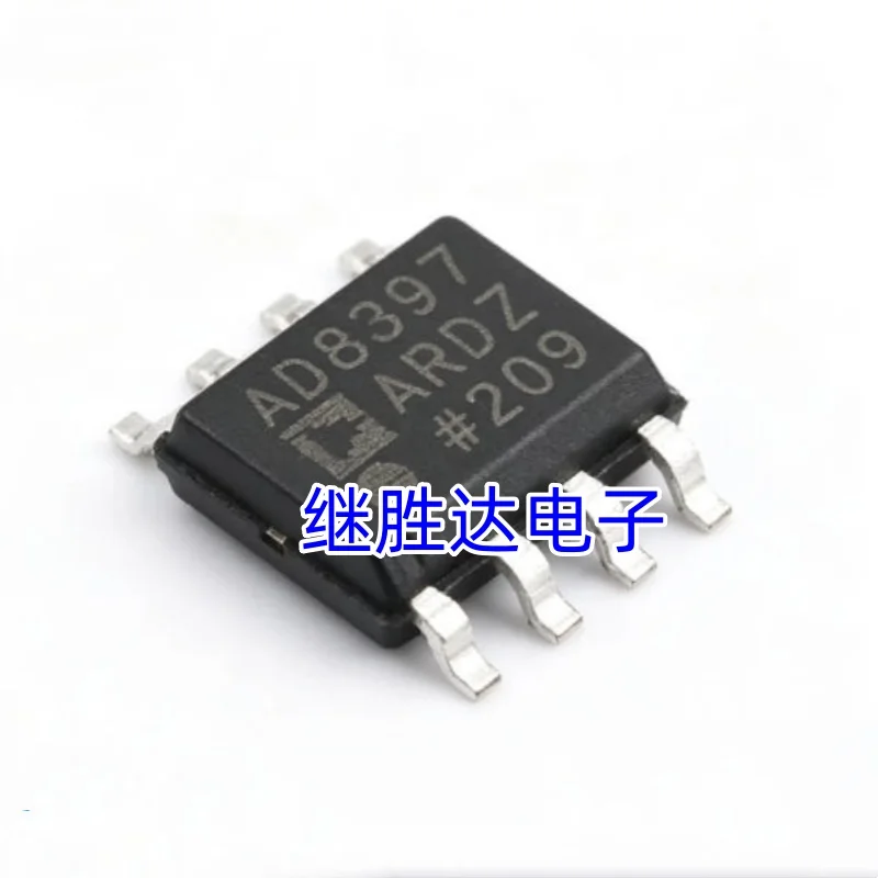 AD8397ARDZ AD8397 SOP8 New Original Genuine