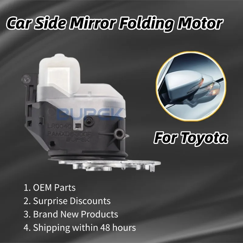 AZGIANT For 2003-2008 Toyota Crown MK12 Car Side Wing Mirror Folding Motor Actuator Fold Module Car Parts
