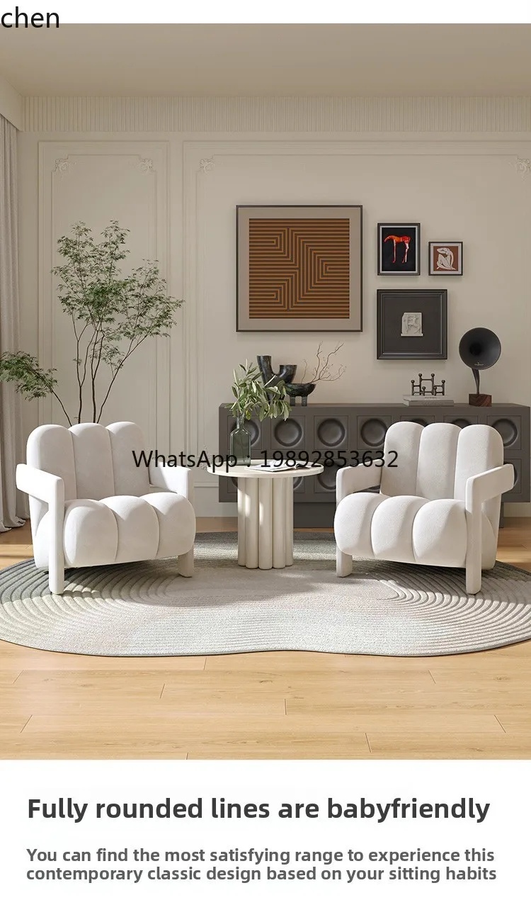 leisure chair lazy lamb wool living room balcony single sofa chair