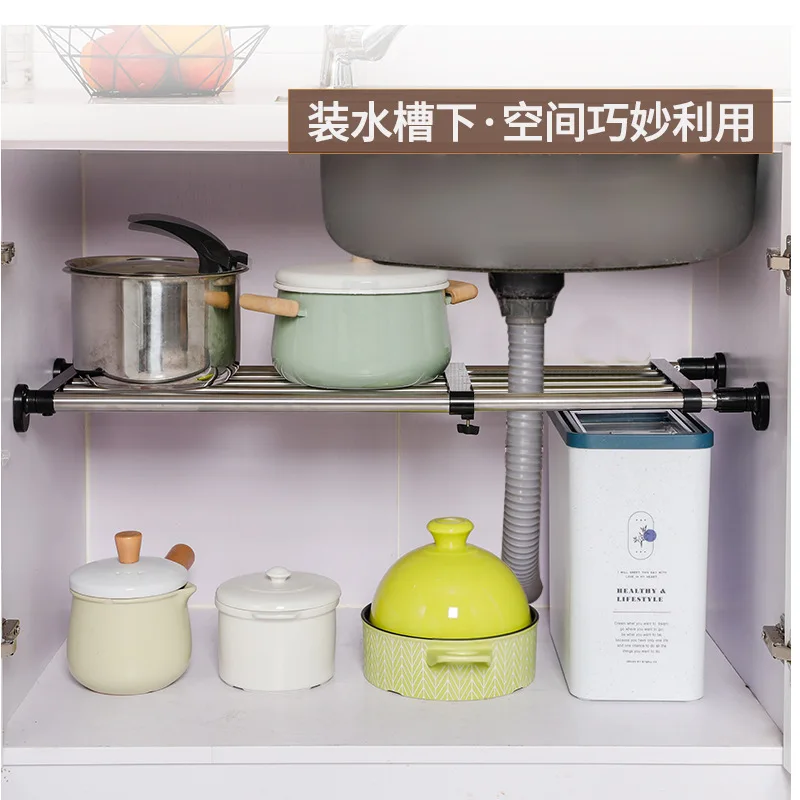 Adjustable Telescopic Wardrobe Shelf Divider One-Tier Black Metal Cabinet Organizer Screw-Lock Tension Support Multiple Length