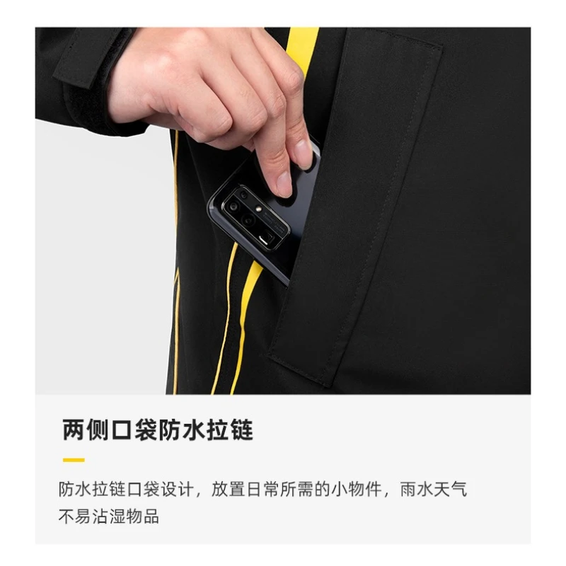 SULAITE combinaison de pluie moto équipement de pluie combinaison pour hommes et femmes vestes et pantalons réfléchissant imperméable respirant combinaison de pluie