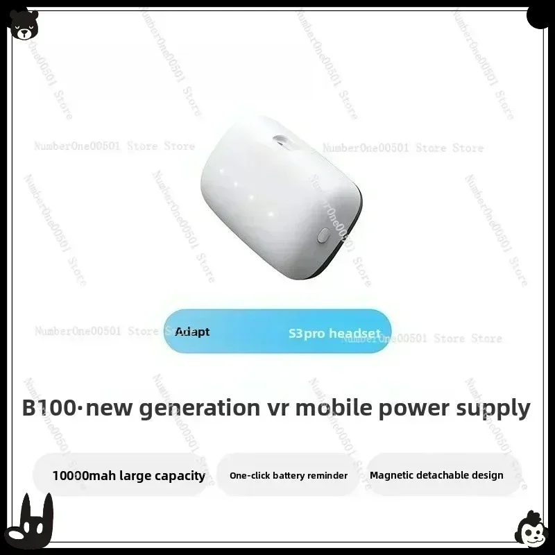 

Magnetic battery B100 Special accessories for quest3 headband S3PRO Long battery life Easy to disassemble Compatible