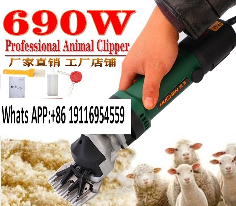 HC-828 Dark Green E… - image