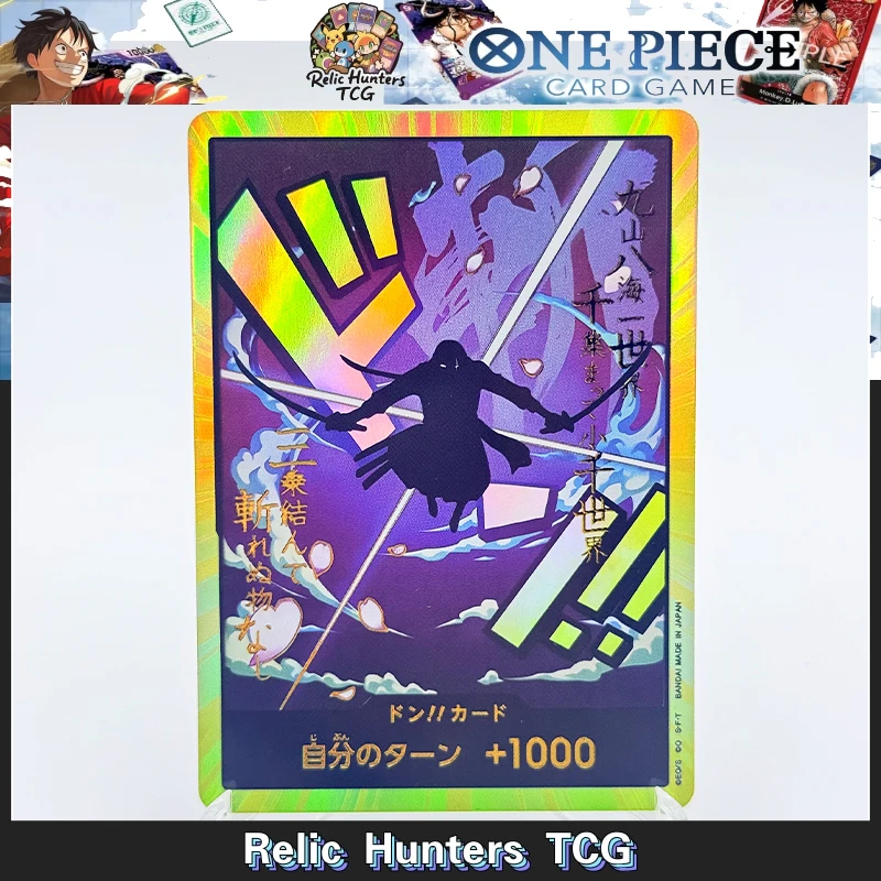 

Японская ONE PIECE DON Card 1000, карты из золотой фольги Kaido Whitebeard, большая мама, хобби, коллекционная игровая коллекция, аниме-карты OPCG