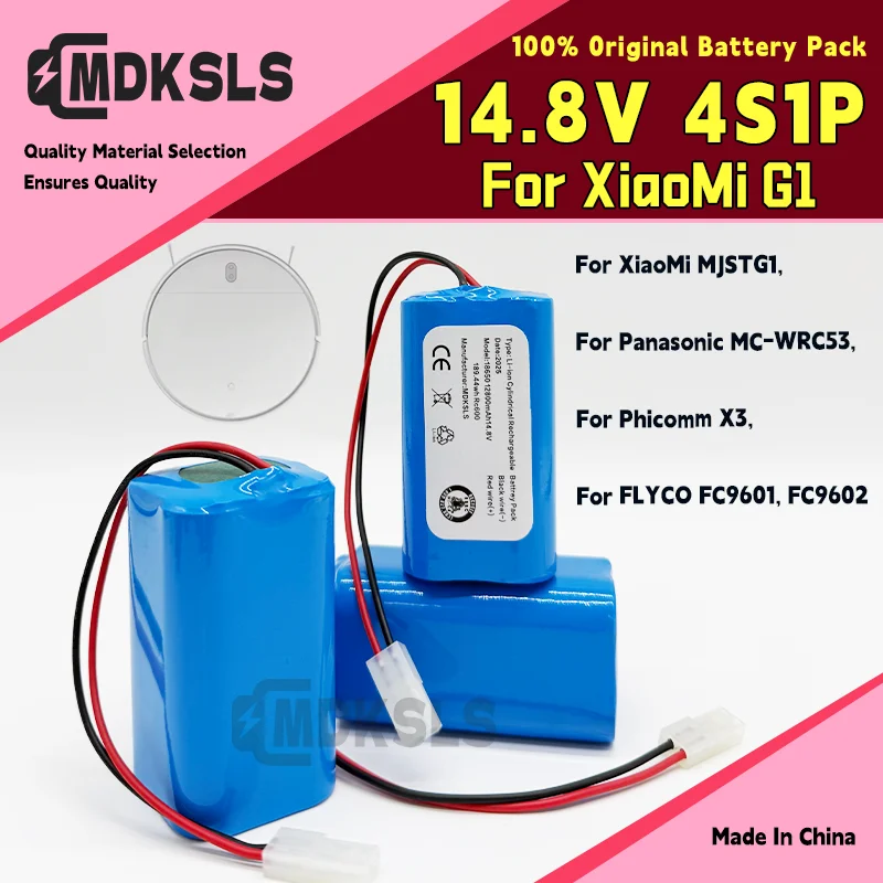Mdksls new 14.8V Lithium Battery SuitableFor Xiaomi Robot Vacuum MOP Essential MJSTG1, Rowenta，Tefal Explorer Series 20，Mijia G1