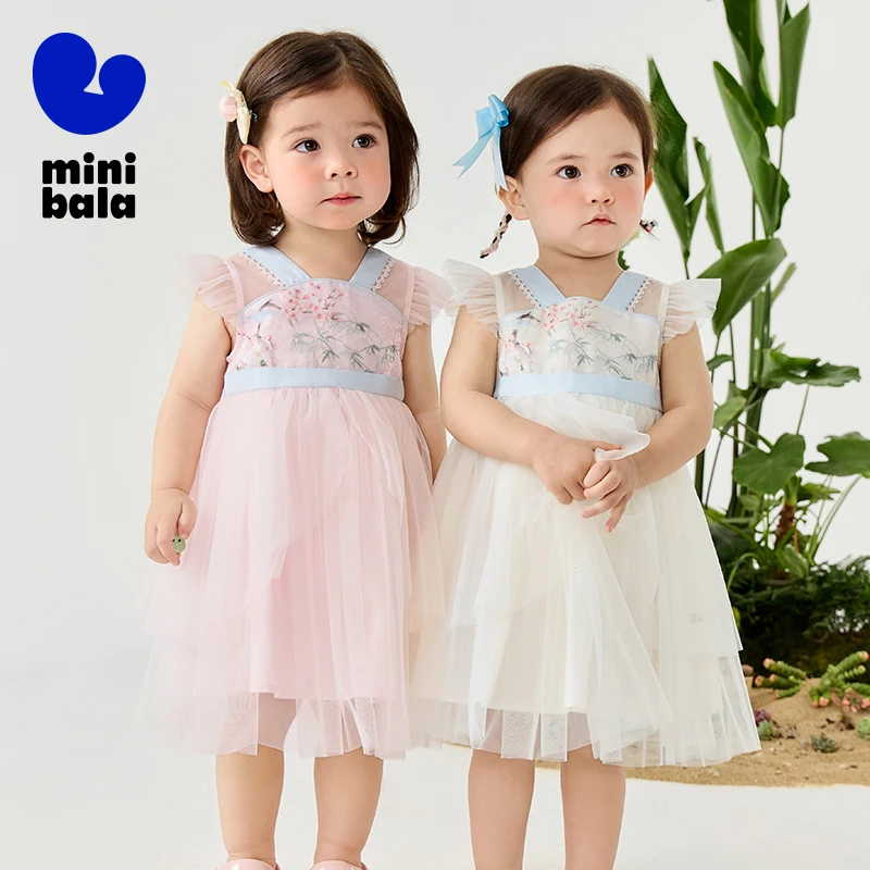 

Mini Bala Girls Chinese Style Dress Summer New Cotton Cheongsam Outfit Mesh Skirt Floral Print Elegant
