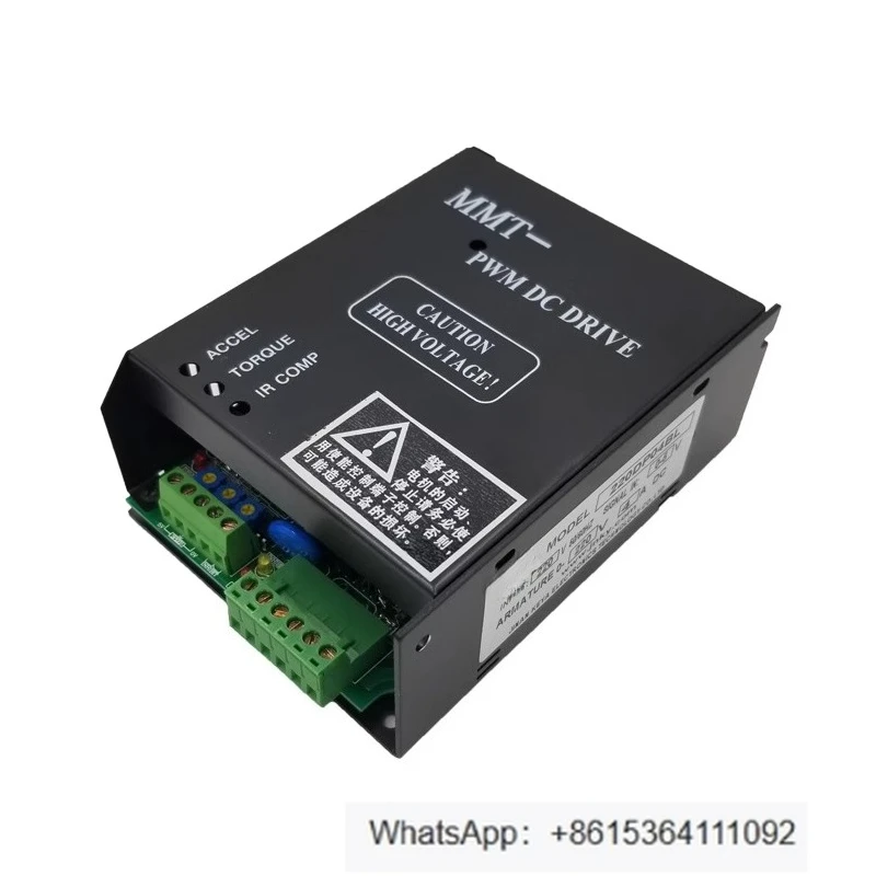 

Pulse width DC controller, equipment 90-220V governor