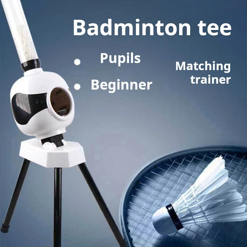 آلة كرة الريشة روبوت محمول أوتوماتيكي لمدرب السجال للبالغين والأطفال المبتدئين جهاز تدريب ممارسة الرمي #3