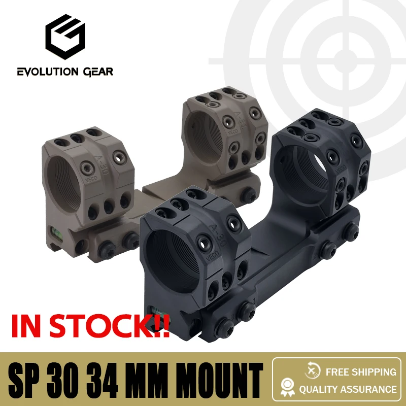 

New SP-3002 Solid 0MIL 0MOA 34/30mm Tube Riflescope 1.5inch 1.93inch Height Mount with Surfaces for Red Dot Sight Accessories