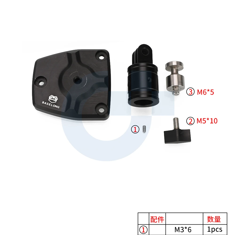 For Sportster S 1250 RH1250 Nightster 975 RH975 2021- 2025 Motorcycle Front Brake Fluid Reservoir Cap Cover Camera Mount Bracket