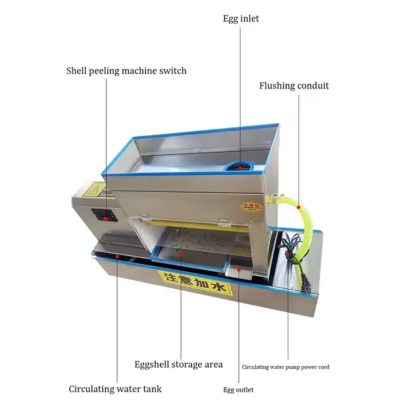 220V Maszyna do obierania jajek gotowanych ze stali nierdzewnej Wysokiej jakości komercyjna elektryczna obieraczka do jajek Czysty silnik miedziany Urządzenie do łuskania jajek