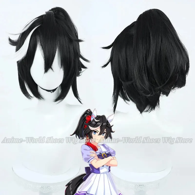 2025 11 Umamusume: Pretty Derby Katsuragi Ace Cosplay peluca Cola de Caballo sombreros negro pelo corto y rizado mujeres niñas nuevo Idol papel Pla