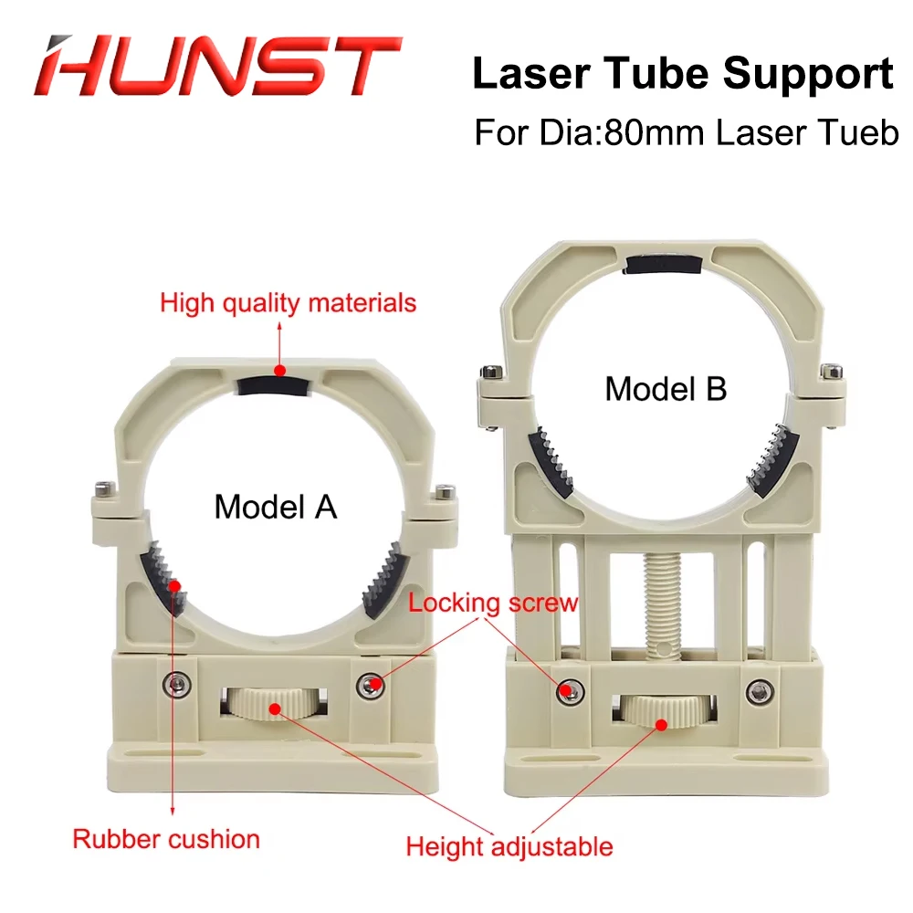 Hunst Co2 Laser Tube Holder Support Mount Flexible Plastic Diameter 80mm for 75-180W Laser Engraving Cutting Machine